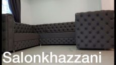 Salon Marocain moderne Khazzani, bledyshop